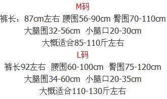 YG1095 Women s Stretchy Yoga Pants Gym Leggings Fitness Active Pants